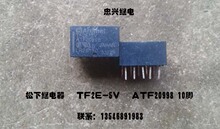 �����d�^늡������^��� TF2E-5V ATF20998 10�_  �F؛