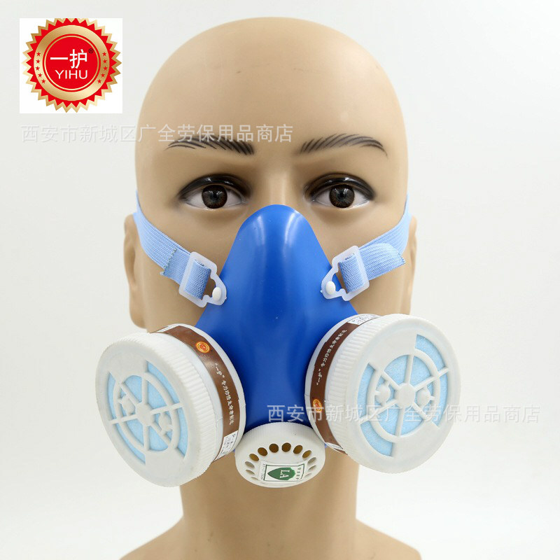 一护双盒A-1双罐防毒口罩 喷漆化工农药防护罩 宏凯工业防毒面具
