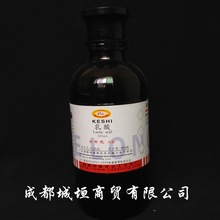 成都科龙 分析纯AR500ml 乳酸 2-羟基丙酸 丙醇酸 实验原料试剂