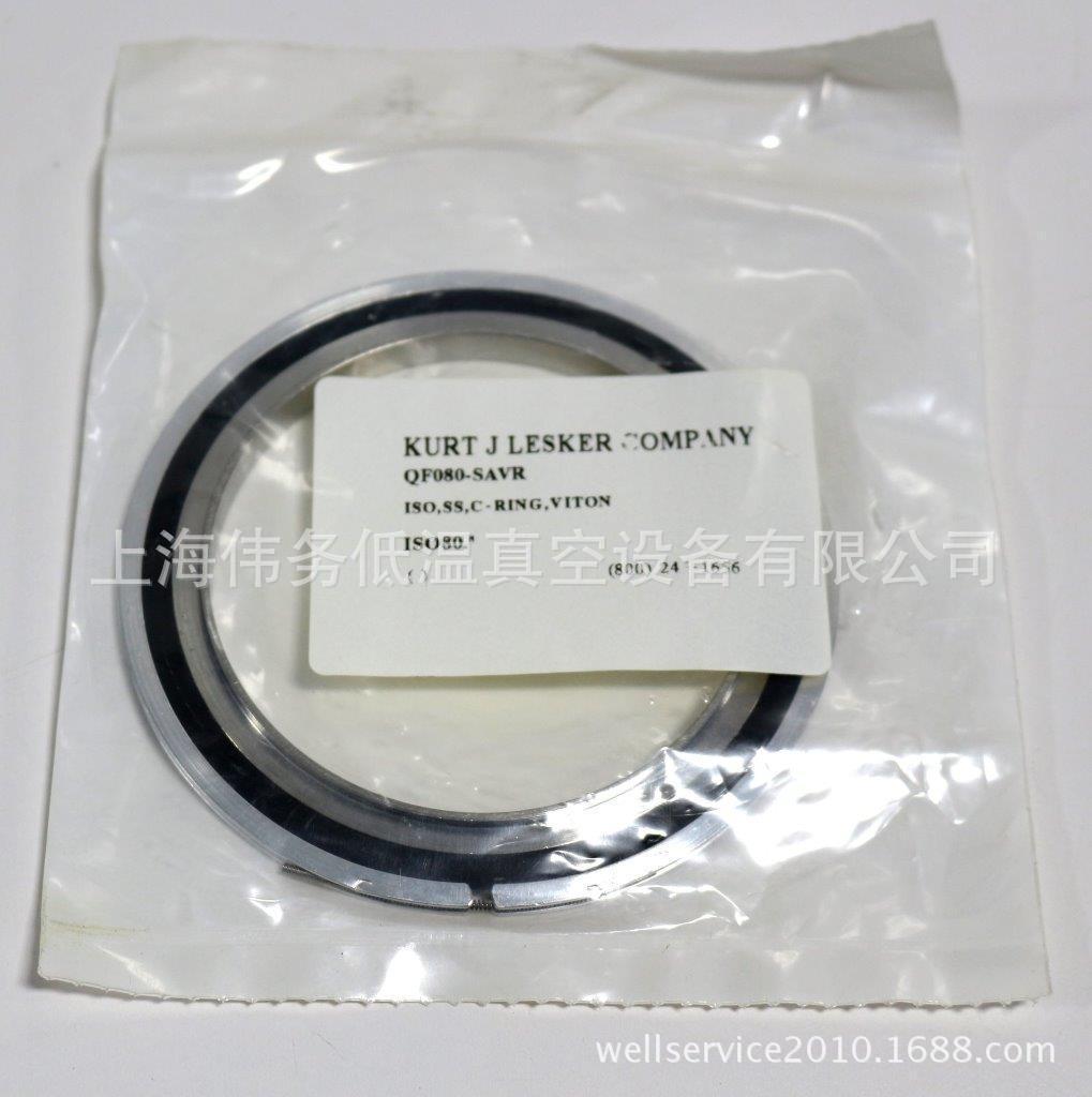 Kurt J. Lesker QF080-SAVR Centering Ring, ISO 80