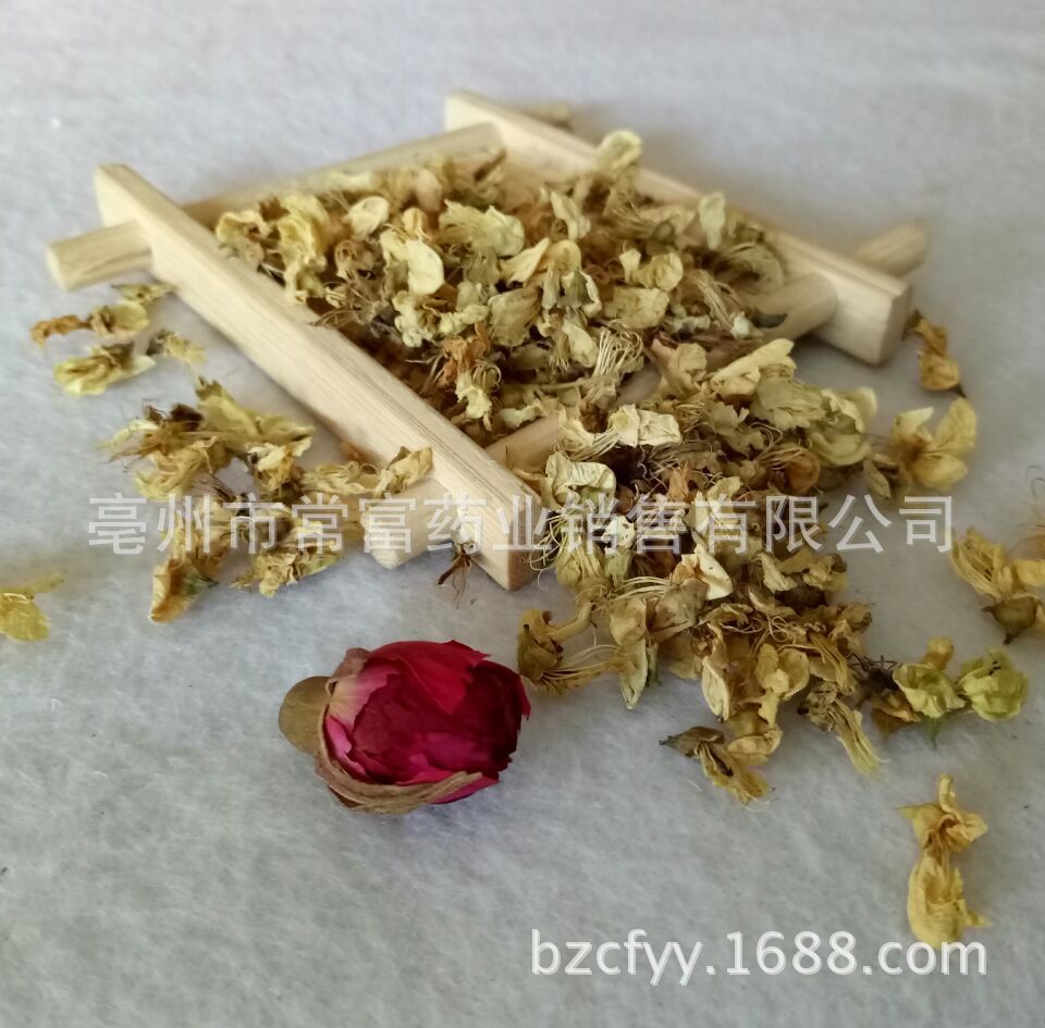 Dried Sophora Flower Buds Huai Hua 500g Chinese Herbal Tea Grade Flower specifications