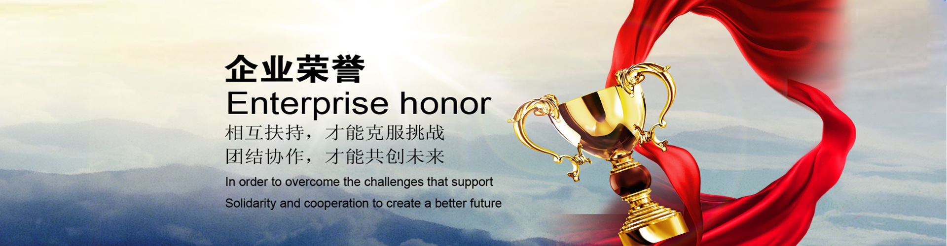 {61EB8F6B-8280-4502-B3BE-60966