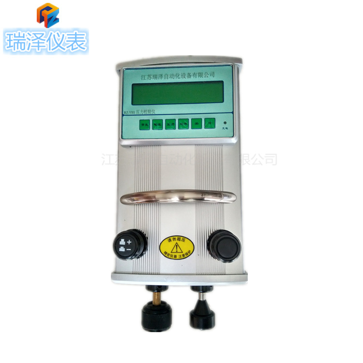 IMG_20160607_174300_HDR_副本