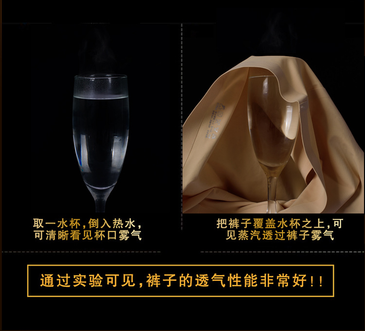 內褲詳情2_06
