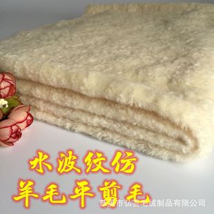 �F؛���]ƽ���q��Ȧ�qˮ���y��]��ƽ��ë����ë����Ьñֲ�q��