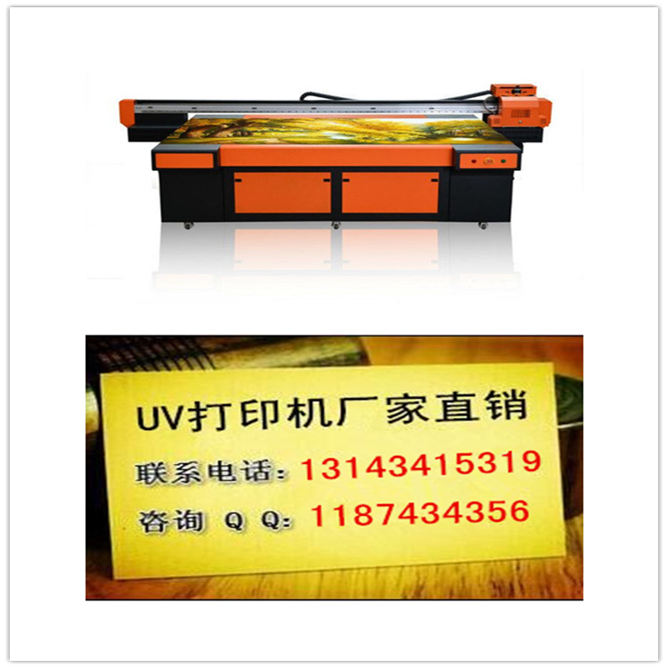 QQ圖片20160823101813_副本