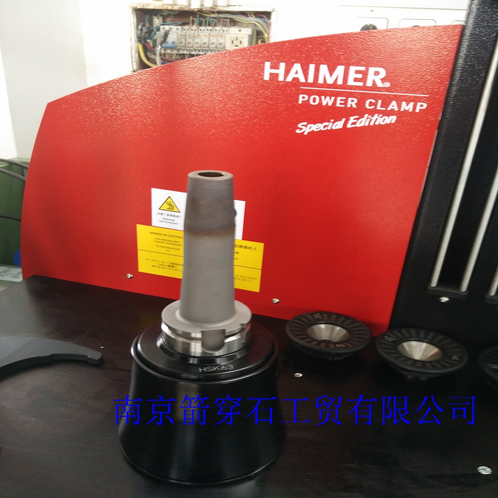 Ĭ(HAIMER)  HSK-E25/40/50 HSK-F63ǰѯ ǰѯ