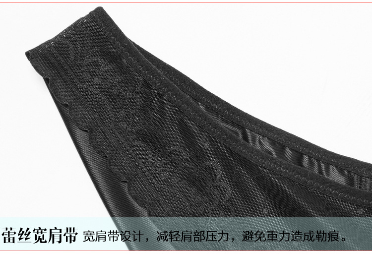 Sous-vêtement minceur - Ref 709273 Image 72