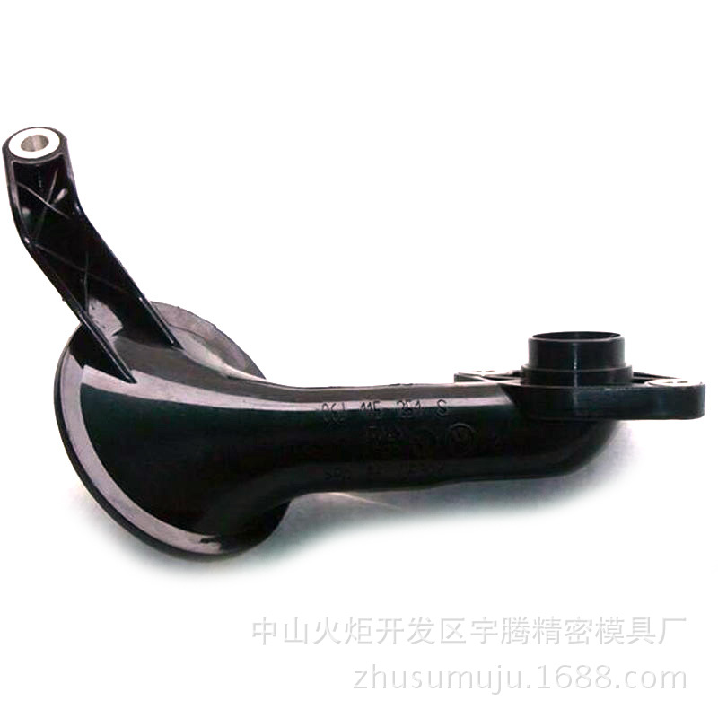 汽车内部塑胶配件 模具设计开发 注塑模具加工 塑料外壳