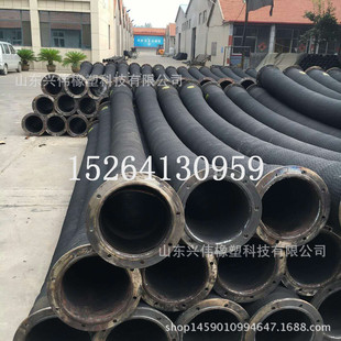 Wire Braided Water Infusion Oil Glue Pipe Steel Wire Winding Soft Rubber Pipe Conveyor Steam Hose