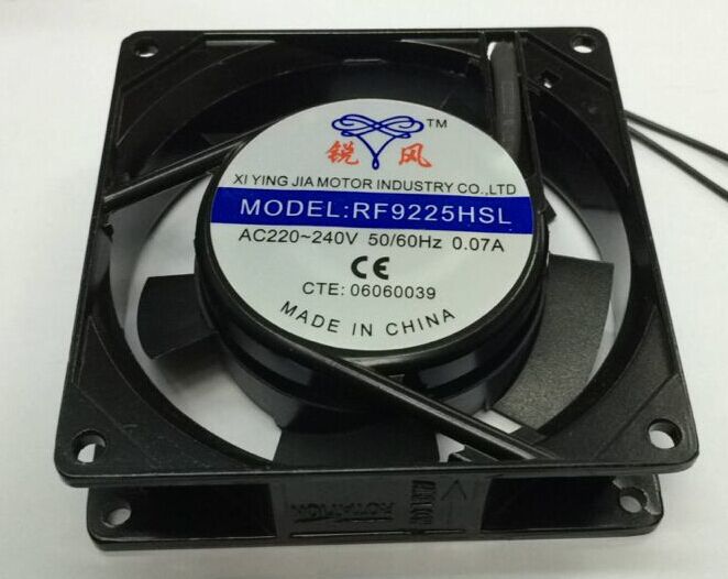9225 9025 锐风 220V  110V 含油 滚珠 机箱柜散热风扇 轴流风机