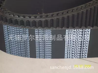 Rolle neoprene timing belt, transmission belt, 2M, 3M, 4.5M, 5M, 8M, 14M, 20M (Avtomobil ötürücü kəmərləri)