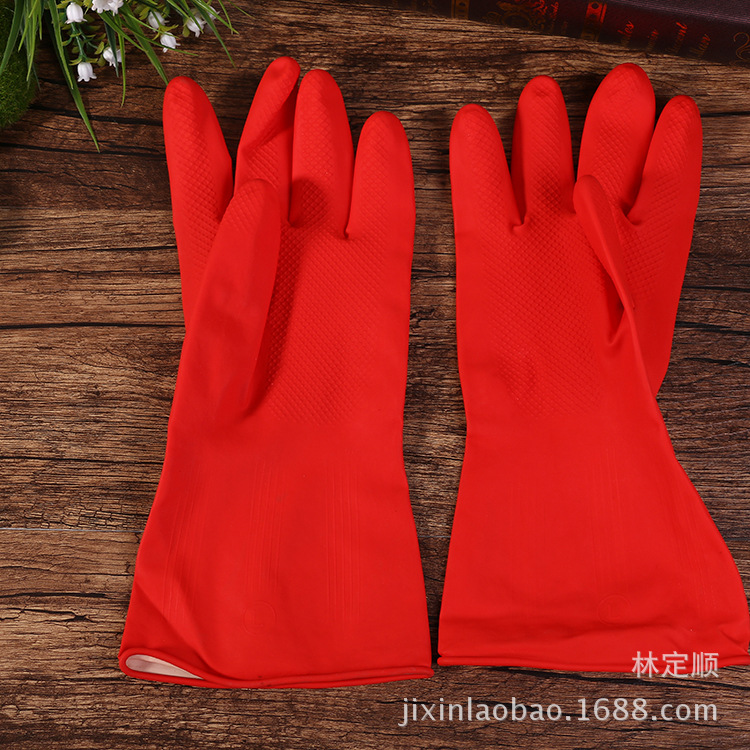 50克家用乳胶手套加厚1-1.6