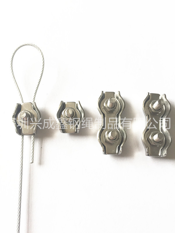 专业生产各种钢丝绳绳卡 不锈钢花兰套环 各款不锈钢铁质冲压端子