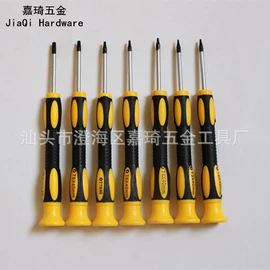 手动螺丝套装;手动工具;撬棍、起钉器