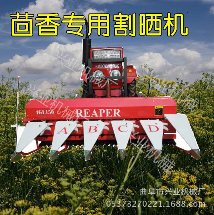 厂家直销玉米桔杆收割机 多功能辣椒收割机厂家