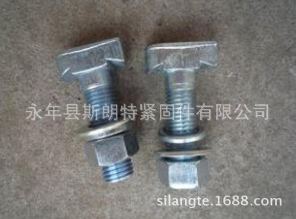 T����˨DIN 787 T��������˨ Ļ����˨JB /T 11009JB /T 8007.5