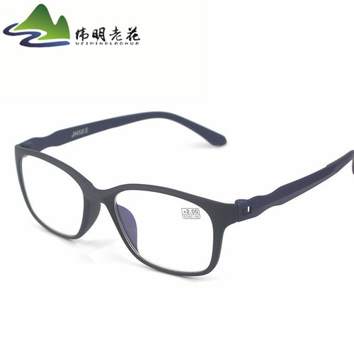 TR90 anti-blue light coated computer glasses, fashionable sports reading glasses, new style reading glasses manufacturers wholesale