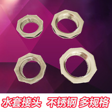 ˮů�lԡˮ��ˮ�����z���^���P�6��1��1.2��1.5�����l�؃rƽ�_