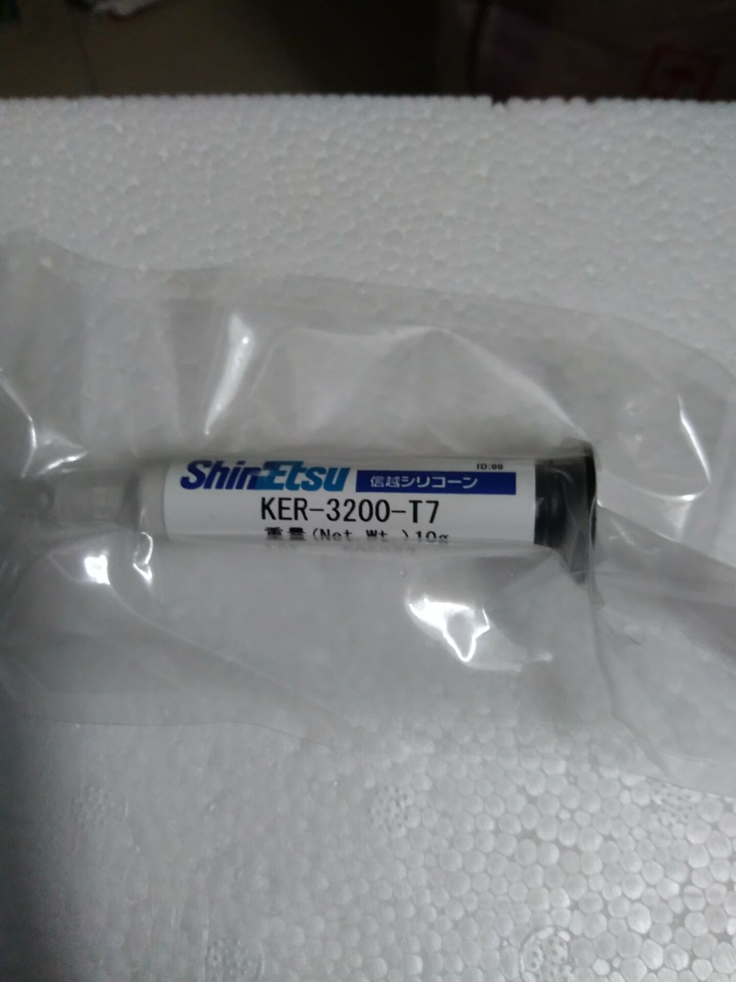 Shin-Etsu Solid crystal glue KER-3200-T7 High heat conduction base glue