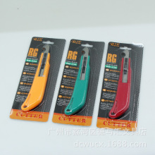 日钢334勾刀切割钩刀有机玻璃工具刀弯刀塑料硬板裁刀防割