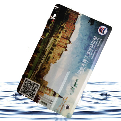 U disk card business card company enterprise logo u disk customization Manufactor wholesale advertisement Upscale gift U disk