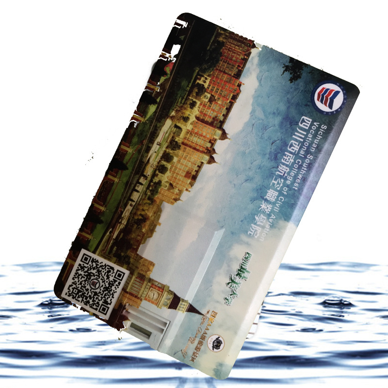 U disk card business card company enterprise logo u disk customization Manufactor wholesale advertisement Upscale gift U disk