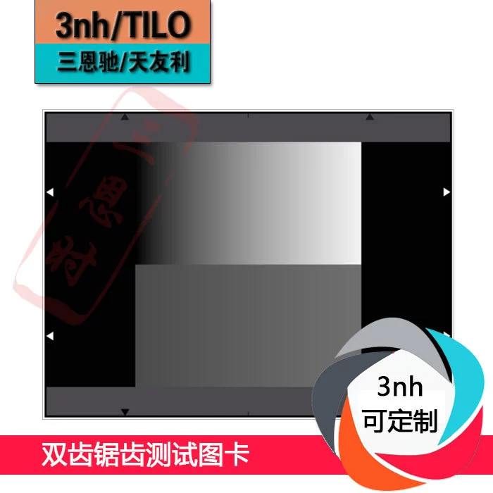 Карта с двойным зубом и тестовой картинкой YE0203 Тестовая плата с цифровым сигналом квантования может быть настроена Бесплатная доставка