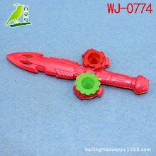 ҹ�еؔ�؛Դ�S�����l������ͯС�Y���b��С�����������w�섦��