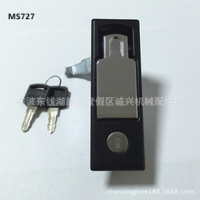 MS727电柜门锁环保设备门锁工业控制柜门锁机箱机柜锁