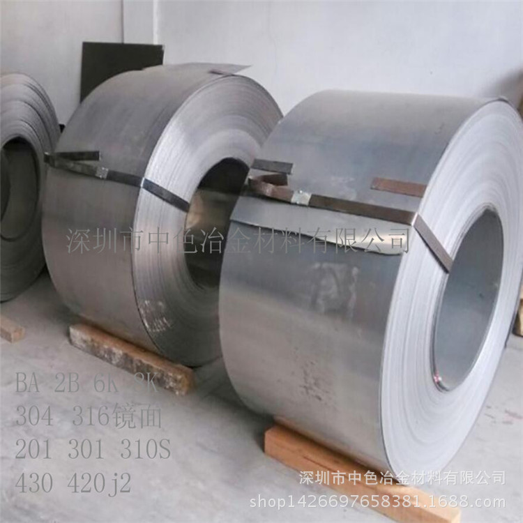供应304AB不锈钢带 不锈钢片 H 3/4H 1/2H 可整平 分条