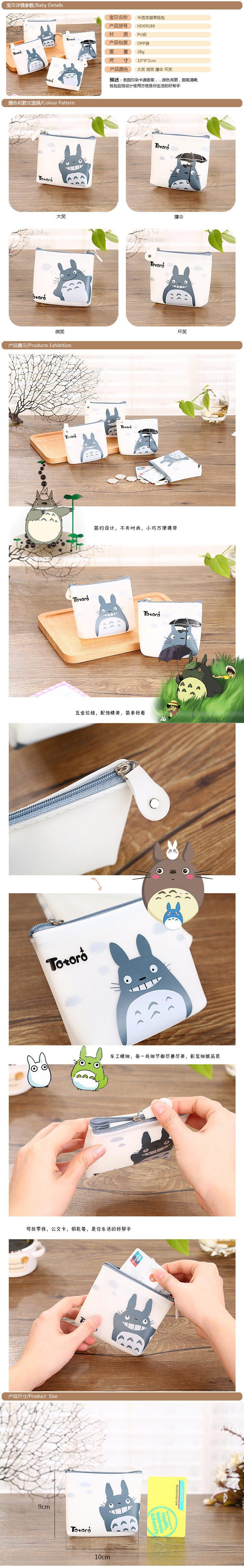 Sac pour homme - Ref 55661 Image 18