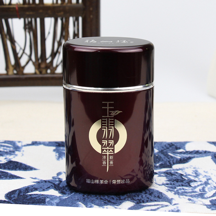 精致便携式茶叶罐 小椭圆铝合金茶罐 咖啡色金属罐厂家定制