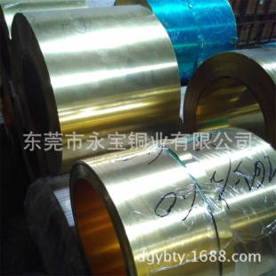 �_���S�~Ƥ0.65 0.7 0.8mm �h��H62��Ӳ�S�~�� �|ݸH65�����S�~��