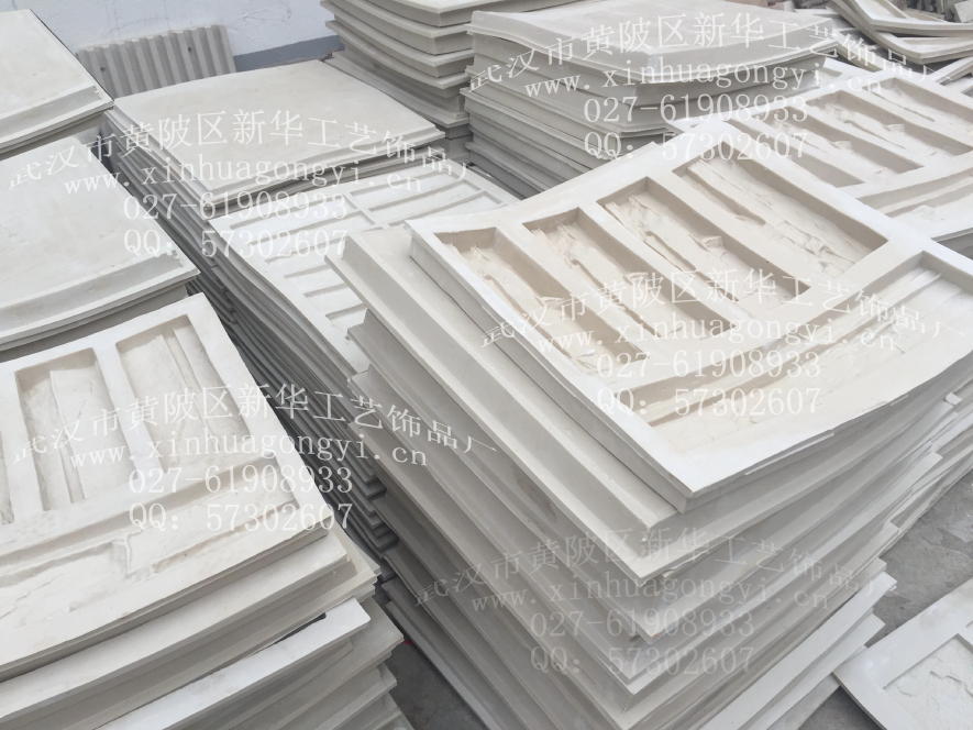 人造文化石--礁巖石模具