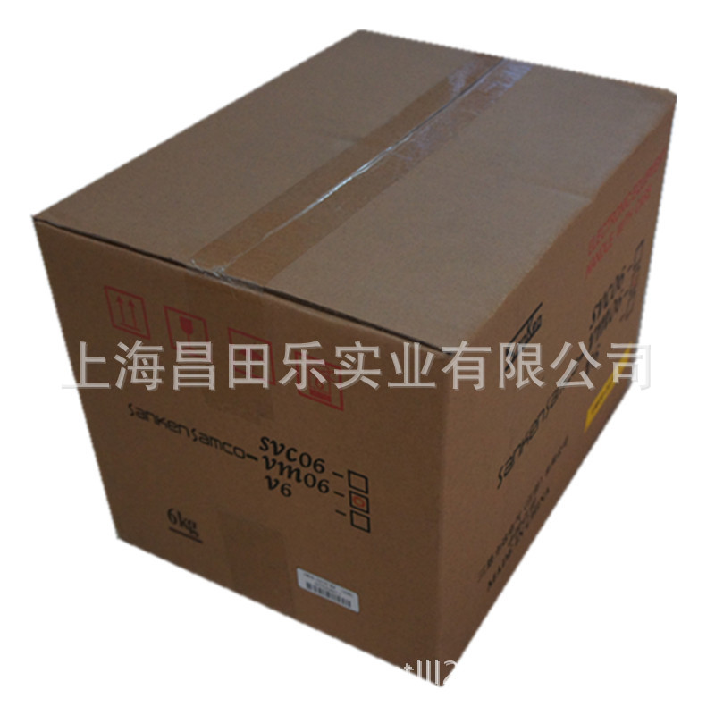  供应全新 风机水泵型三垦变频器S06-4A115-B