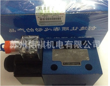 ����Huade�A�����o�Q���y4WMD10C50B/  4WMD10D50B/  4WMD10E50B/