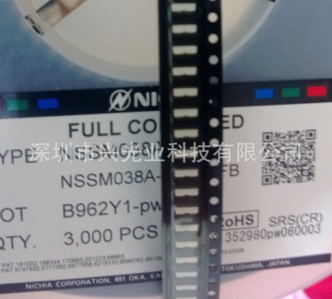 NICHIA日亚LED大功率发光二极管 NSSM038AT 日本进口原装现货