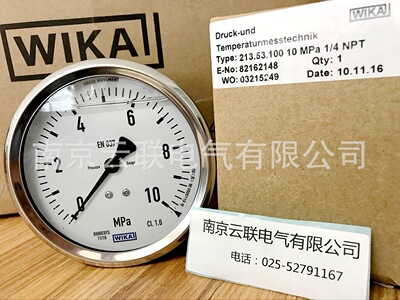  WIKA 压力表 213.53.100 0-10MPA