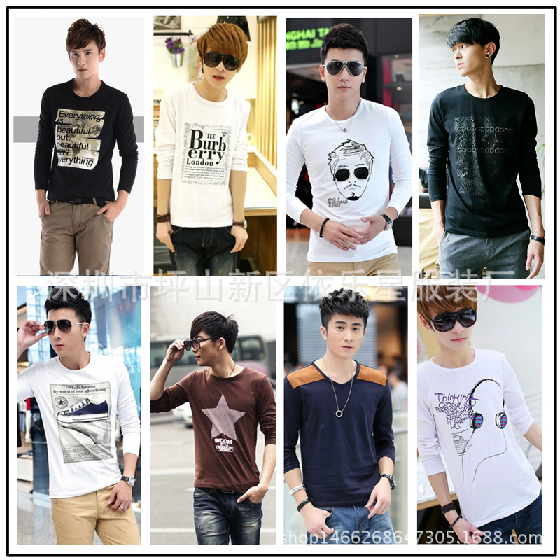 2425748169_1313850188