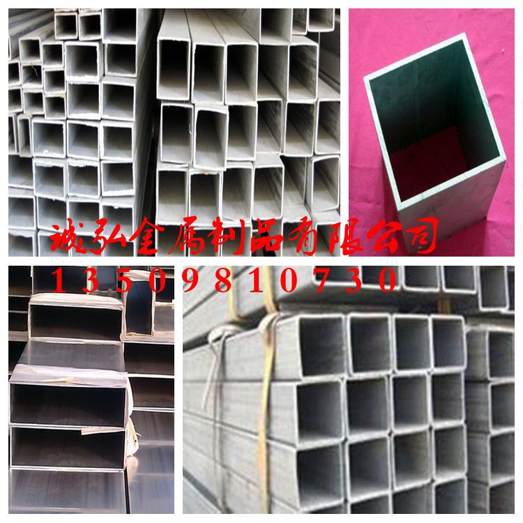 现货 6061铝合金方管 6063铝方管6063厚壁铝方管6063工业铝方管