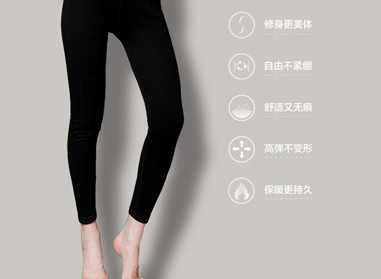 Sous-vêtement thermo jeunesse simple en polyester, polyester,  - Ref 750922 Image 12