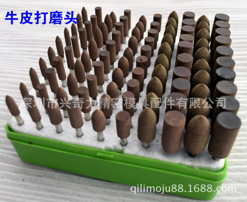 台湾牛皮打磨头、牛皮磨头、牛皮抛光轮 牛皮轮 优质精品角磨机