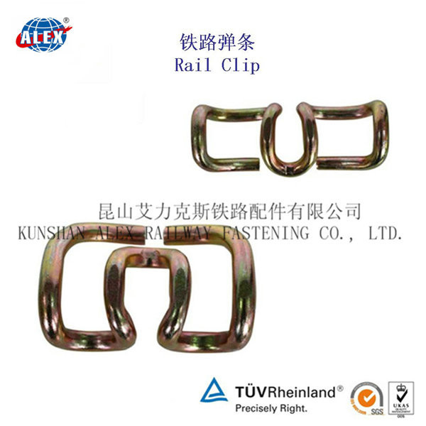 DTIV-1型弹条厂家