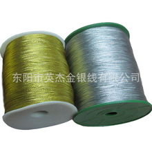�F؛�������b�YƷ���ƾ� 8�ɿ�о 0.8MM�Ľ��y�t�G�{��ɫ�����K