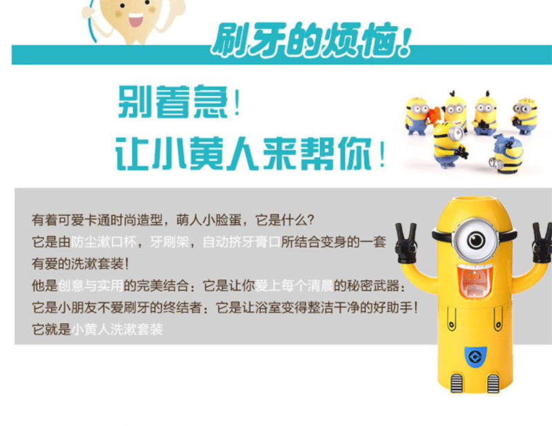 2655496967_104155066