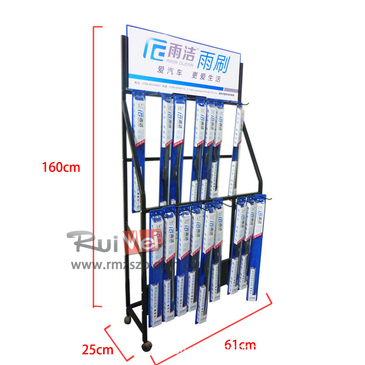 定制汽车雨刷挂钩展示架 商场雨刷架 汽车美容雨刮器展示架批发