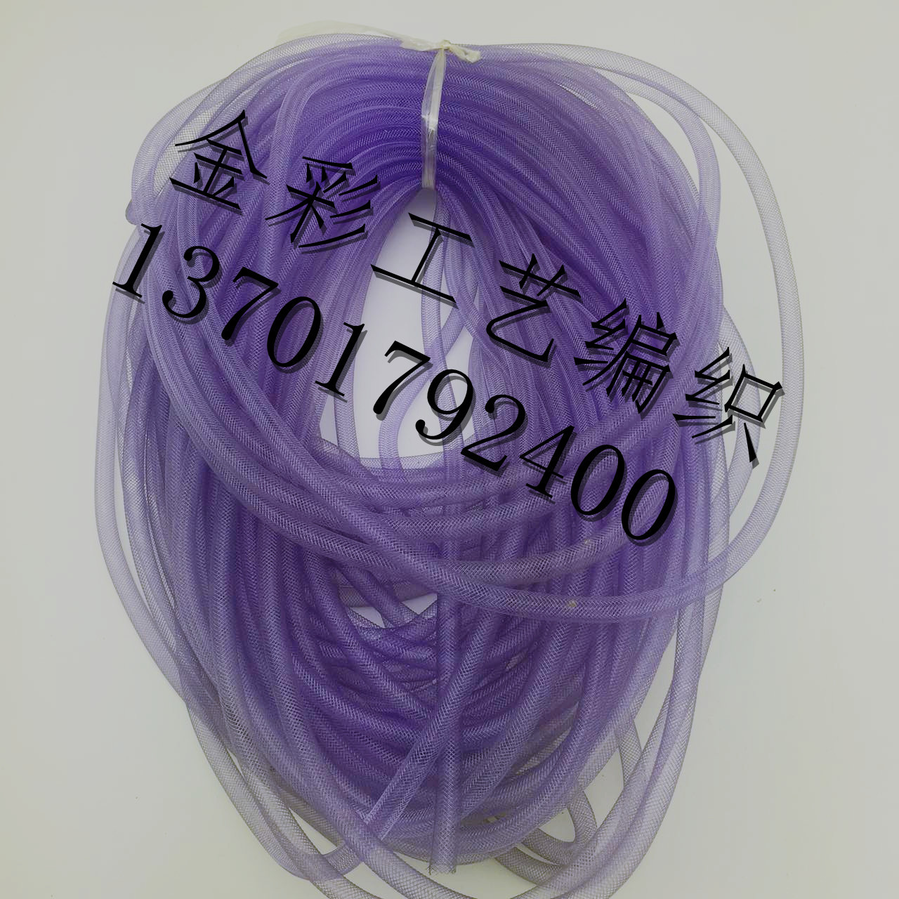 689D616AAA74423525067354A5FEDE