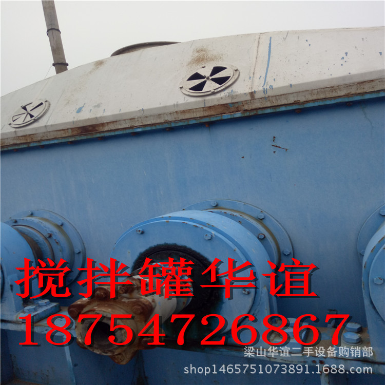 处理二手涂料搅拌桶不锈钢搅拌桶 单层立式分散混合乳化罐