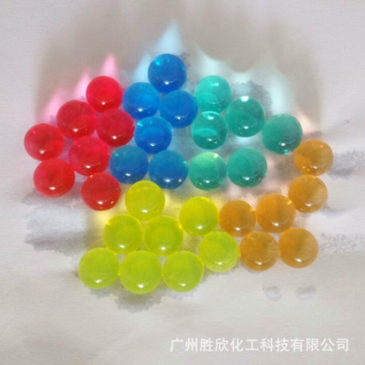 Seven color crystal ball hot spring crystal Pool Party jelly Colorful beads